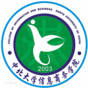 中北大學信息商務(wù)學院
