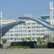 浙江海洋學(xué)院東海科學(xué)技術(shù)學(xué)院