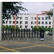 四川省雙流縣華陽職業(yè)高級中學