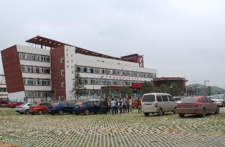 清鎮(zhèn)市中等職業(yè)技術學校