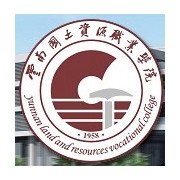 云南國土資源職業(yè)學(xué)院