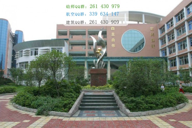 四川西南航空專修學(xué)校管理模式、教學(xué)模式是什么