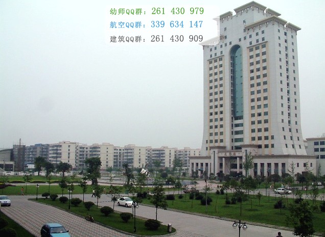 西南財經(jīng)大學網(wǎng)站網(wǎng)址