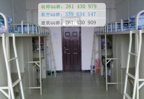 四川涼山衛(wèi)生學(xué)校