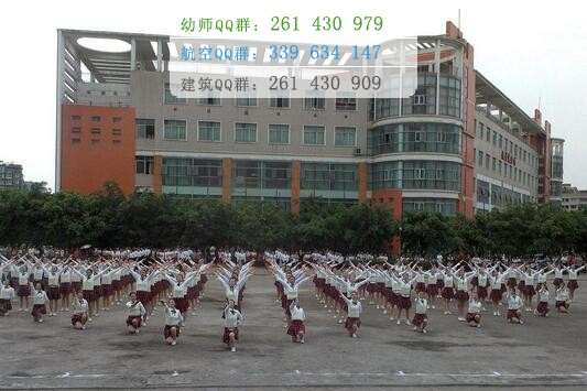 四川衛(wèi)生康復(fù)職業(yè)學院