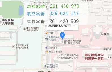 重慶醫(yī)科大學(xué)護理學(xué)院