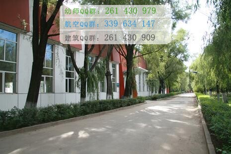 黑龍江護(hù)理高等?？茖W(xué)校