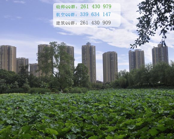 重慶師范大學(xué)涉外商貿(mào)學(xué)院招生辦聯(lián)系電話(huà)