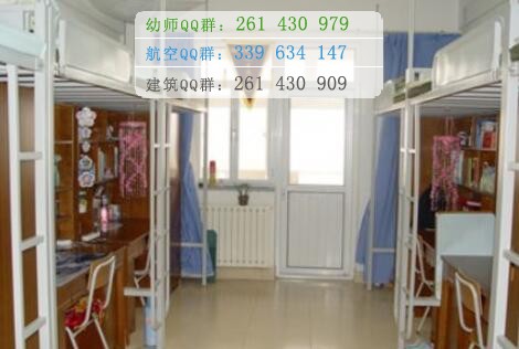 天津醫(yī)科大學