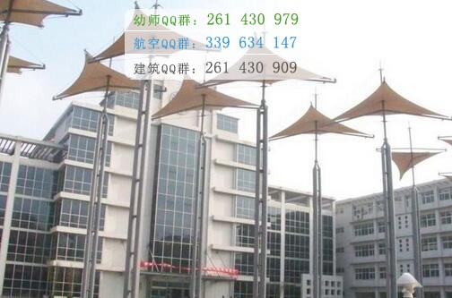 天津醫(yī)學(xué)高等?？茖W(xué)校