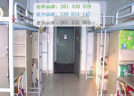 天津醫(yī)學(xué)高等?？茖W(xué)校