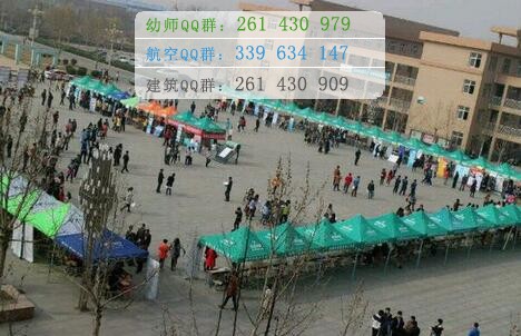 滄州醫(yī)學(xué)高等??茖W(xué)校