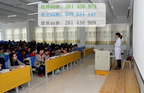 石家莊醫(yī)學(xué)高等?？茖W(xué)校