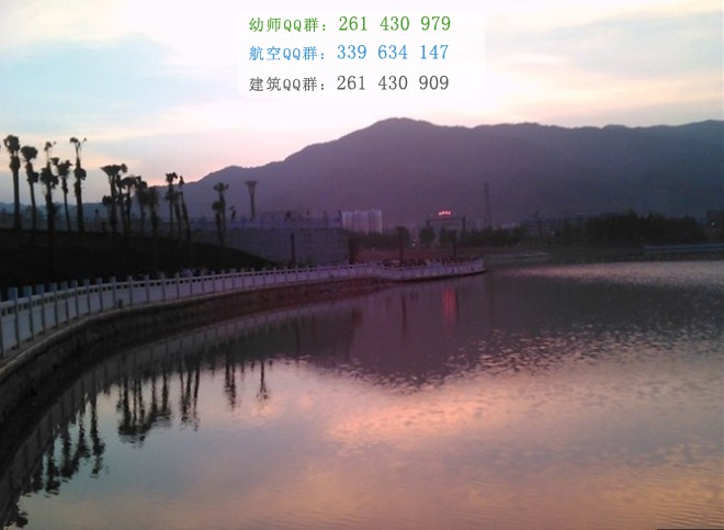 臨滄師范高等?？茖W(xué)校網(wǎng)站網(wǎng)址