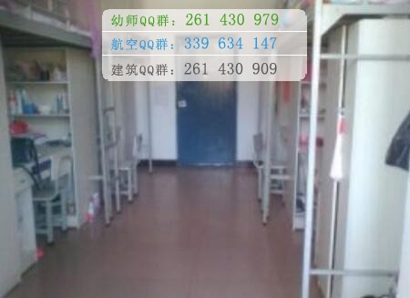 楚雄醫(yī)藥高等?？茖W校