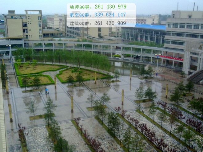 晉中師范高等?？茖W(xué)校網(wǎng)站網(wǎng)址