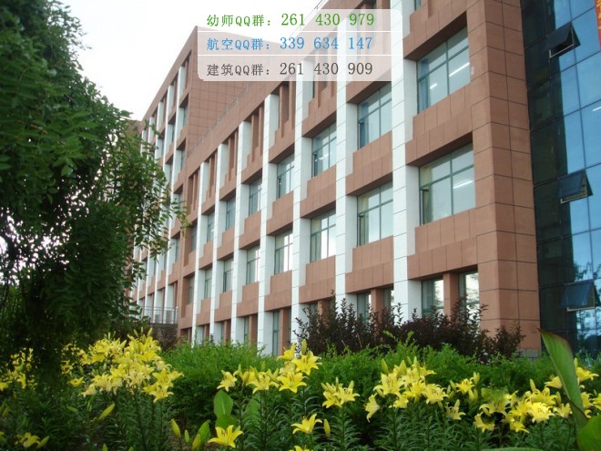 朝陽(yáng)師范高等?？茖W(xué)校是幾專