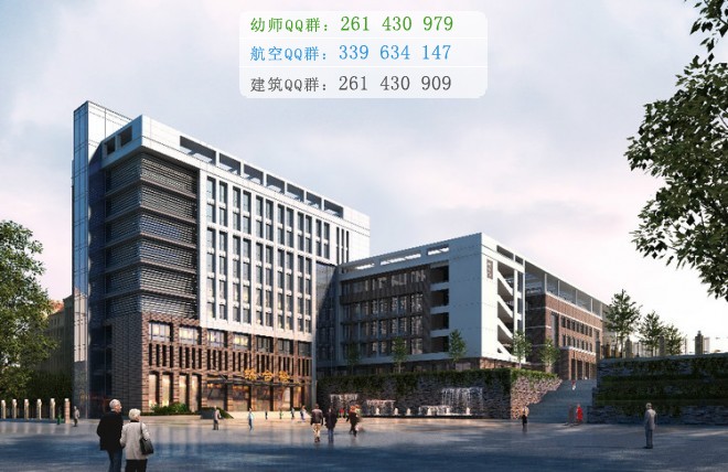 廣安大川鐵路運(yùn)輸學(xué)校2016年報(bào)名條件、招生對象