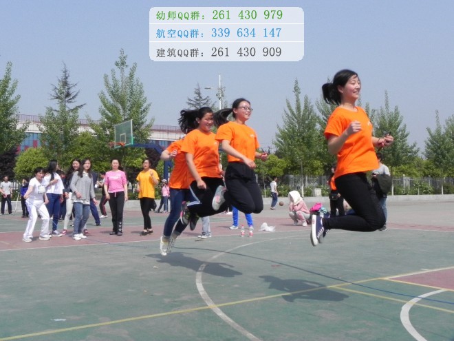 成都鐵路運(yùn)輸學(xué)校2016年報(bào)名條件、招生對(duì)象