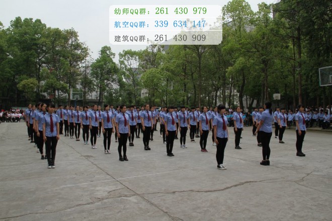 南充運輸工程職業(yè)學校2016年報名條件、招生對象