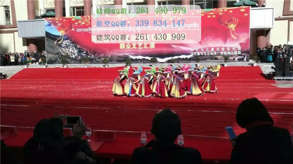 馬爾康民族師范學(xué)校2016年報(bào)名條件、招生對(duì)象