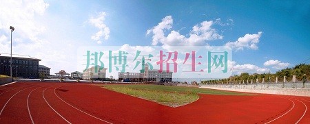 重慶財(cái)政學(xué)校2016年報(bào)名條件、招生對象