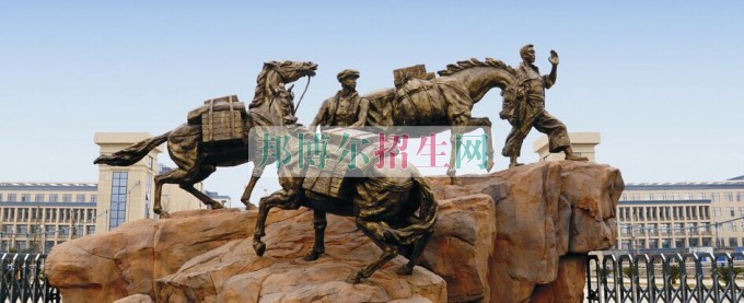 貴州商業(yè)高等?？茖W校招生辦聯(lián)系電話