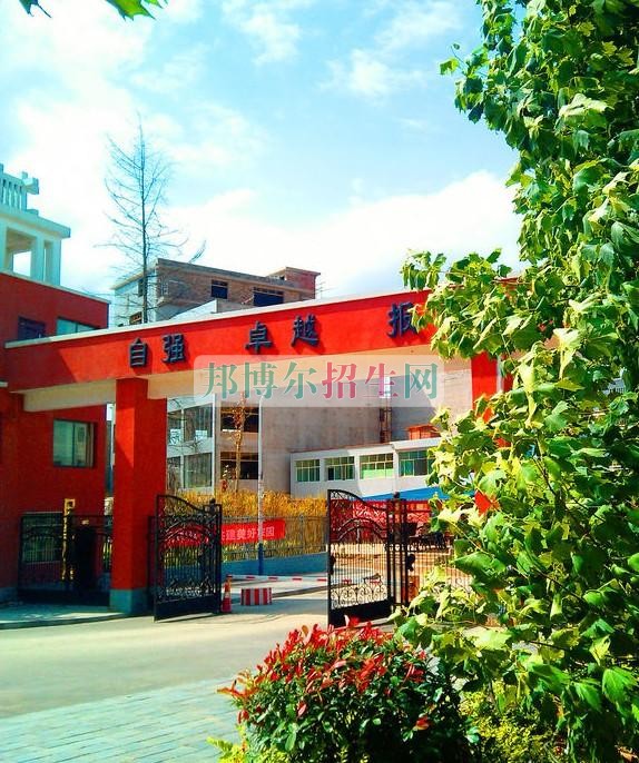 貴州工商職業(yè)學(xué)院是幾專(zhuān)