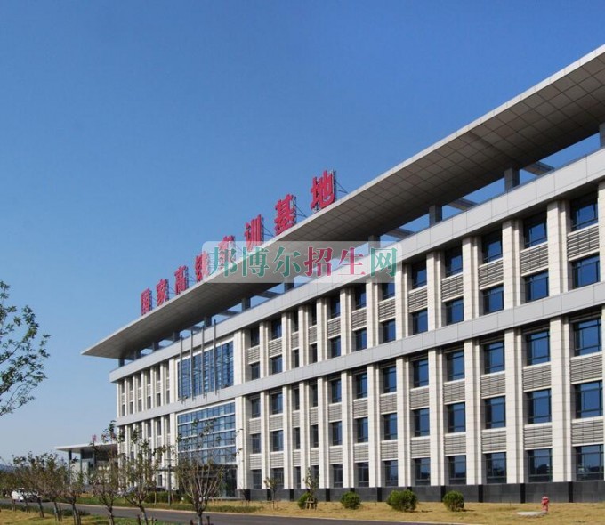 南京鐵道職業(yè)技術學院網(wǎng)站網(wǎng)址