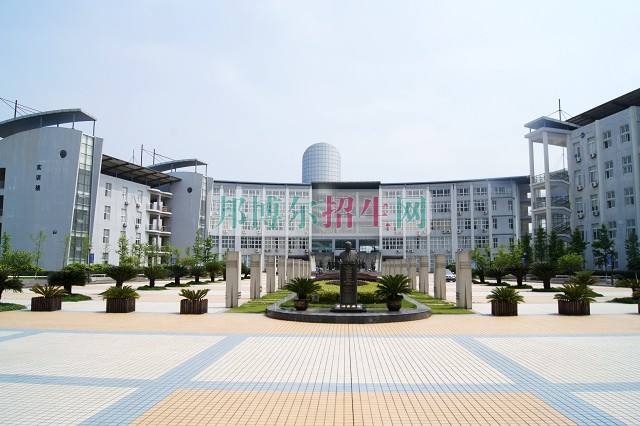 浙江國際海運(yùn)職業(yè)技術(shù)學(xué)院招生辦聯(lián)系電話