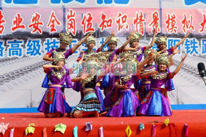 貴陽(yáng)鐵路高級(jí)技工學(xué)校2016年報(bào)名條件、招生對(duì)象
