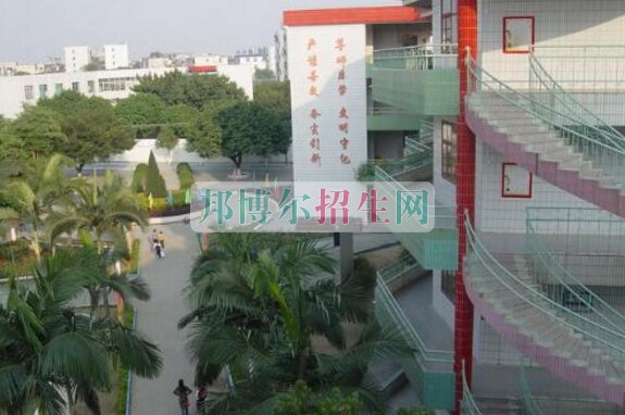 北海市衛(wèi)生學校