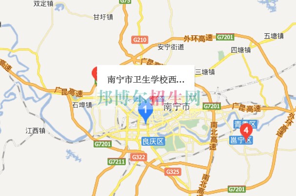 南寧衛(wèi)生學校