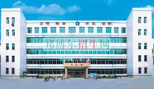 廣西工商職業(yè)技術學院是幾專