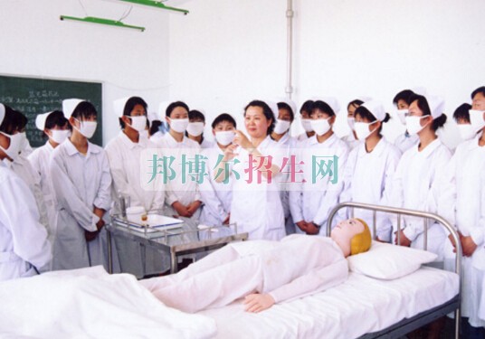大慶醫(yī)學(xué)高等?？茖W(xué)校