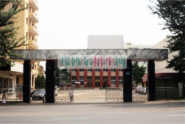長春金融高等?？茖W(xué)校招生辦聯(lián)系電話