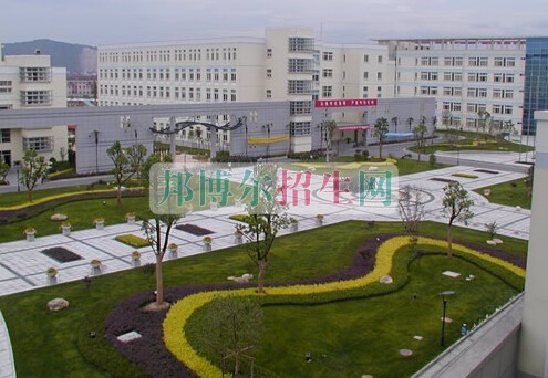 浙江醫(yī)學(xué)高等專(zhuān)科學(xué)校