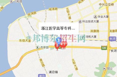 浙江醫(yī)學(xué)高等?？茖W(xué)校