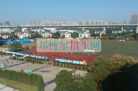 安徽醫(yī)學(xué)高等??茖W(xué)校