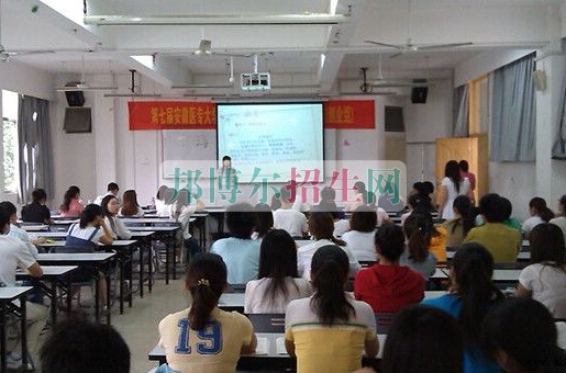 安徽醫(yī)學(xué)高等?？茖W(xué)校