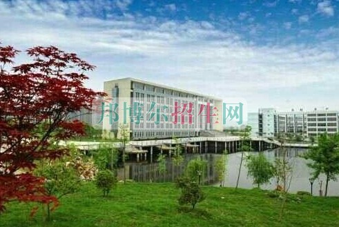 安慶醫(yī)藥高等?？茖W校