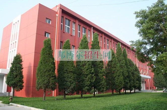 北京經(jīng)濟管理職業(yè)學(xué)院學(xué)費