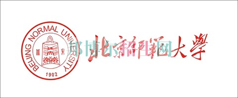 哪所幼師學(xué)校最好
