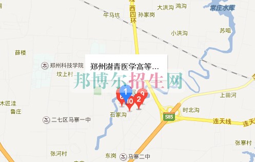 鄭州澍青醫(yī)學(xué)高等專科學(xué)校