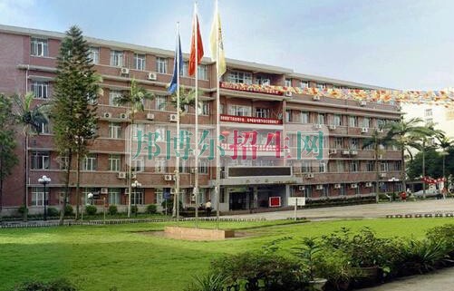廣西中醫(yī)藥大學