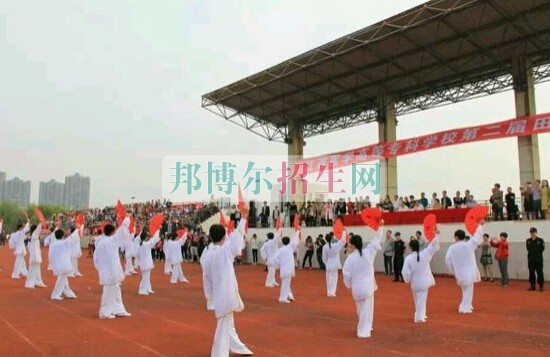 江西醫(yī)學高等?？茖W校