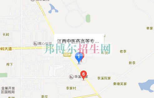 江西中醫(yī)藥高等專(zhuān)科學(xué)校