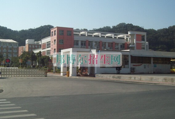 廈門醫(yī)學(xué)高等?？茖W(xué)校
