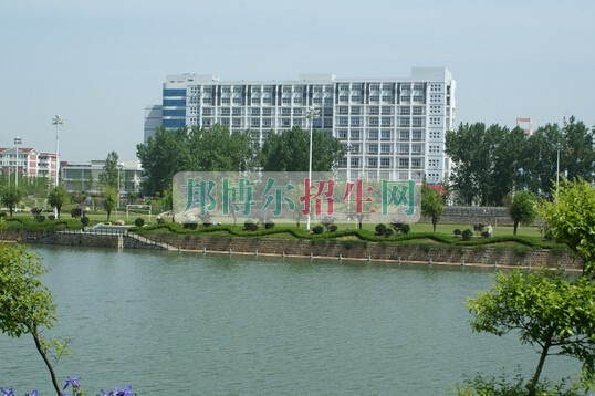 漯河醫(yī)學高等?？茖W校
