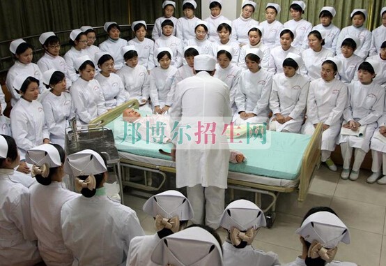 廣西衛(wèi)生職業(yè)技術學院